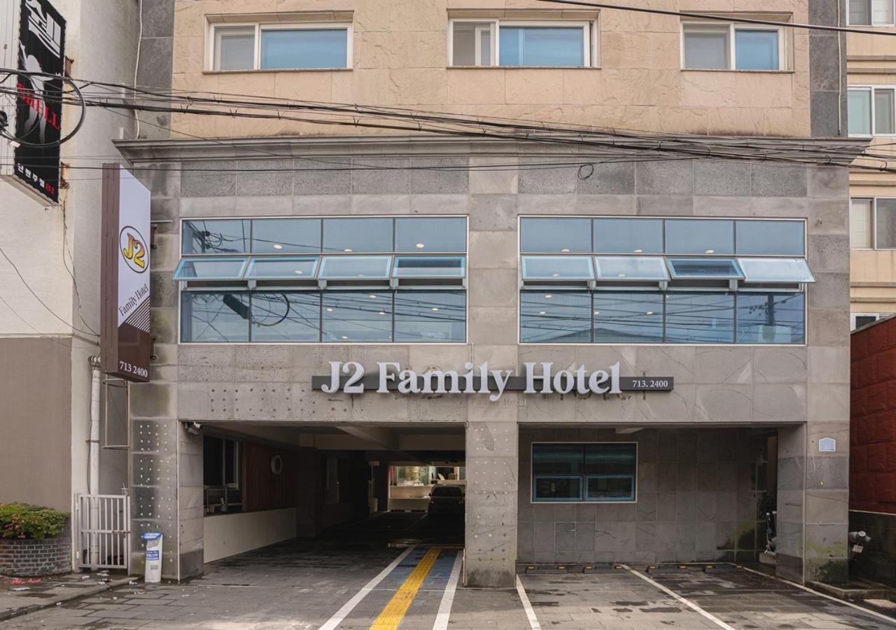 J2 Family Hotel Jeju Exterior photo